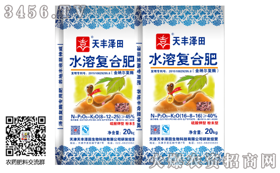 2019年8月12日复合肥价格报价一览 2019年8月12日复合肥价格报价一览