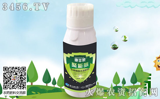 尿素持续上涨!各地厂家尿素出厂价2019-12-6 尿素持续上涨!各地厂家尿素出厂价2019-12-6