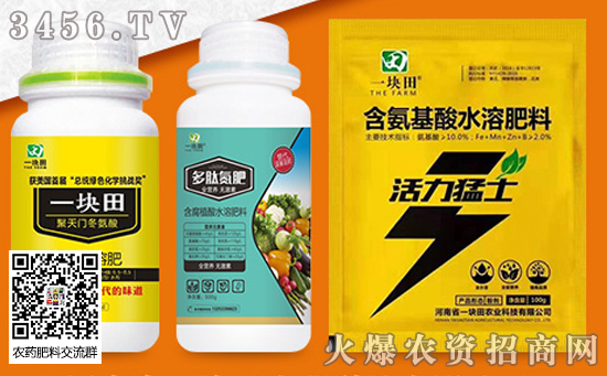 尿素跌至1700元/吨!各地区尿素主流出厂报价 尿素跌至1700元/吨!各地区尿素主流出厂报价