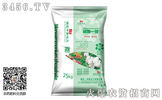 2019-12-30磷酸铵价格行情报价一览 2019-12-30磷酸铵价格行情报价一览