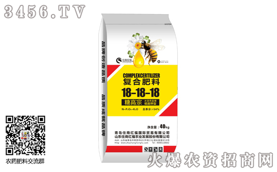 元旦过后复合肥价格行情报价及走势分析 元旦过后复合肥价格行情报价及走势分析