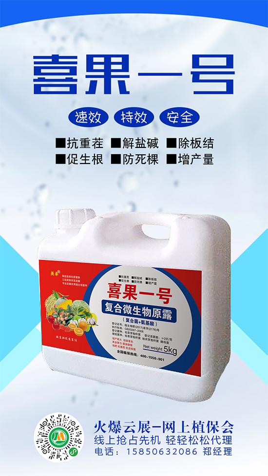 一铵企业报价平稳!今日磷酸一铵价格行情走势分析2020-5-12 一铵企业报价平稳!今日磷酸一铵价格行情走势分析2020-5-12