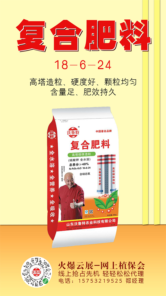 尿素市场趋稳!2020-5-20今日尿素价格报价一览 尿素市场趋稳!2020-5-20今日尿素价格报价一览