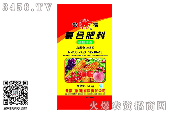 硫酸钾报价继续回落!2020-6-2今日硫酸钾国内主流报价 硫酸钾报价继续回落!2020-6-2今日硫酸钾国内主流报价