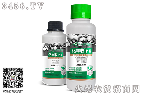 氯化钾价格降速减慢!2020-6-5今日氯化钾价格行情报价一览 氯化钾价格降速减慢!2020-6-5今日氯化钾价格行情报价一览
