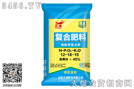 2020-6-8国内新硫酸钾价格日报 2020-6-8国内新硫酸钾价格日报