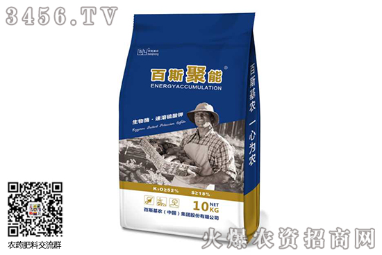 硫酸钾行情无大变化!2020-6-9硫酸钾价格行情走势分析 硫酸钾行情无大变化!2020-6-9硫酸钾价格行情走势分析