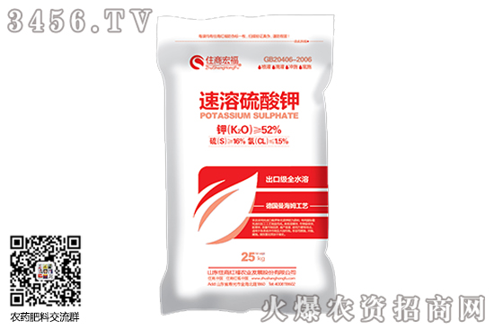 硫酸钾行情无大变化!2020-6-15硫酸钾价格行情分析 硫酸钾行情无大变化!2020-6-15硫酸钾价格行情分析