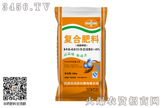 硫酸钾报价2700元/吨!2020-6-17今日国内各地区硫酸钾价格报价 硫酸钾报价2700元/吨!2020-6-17今日国内各地区硫酸钾价格报价