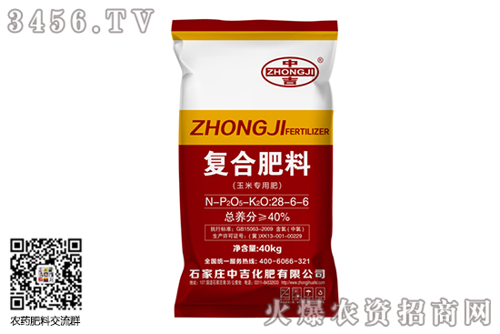 复合肥市场行情弱势运行!2020-6-30复合肥主流厂家价格报价 复合肥市场行情弱势运行!2020-6-30复合肥主流厂家价格报价