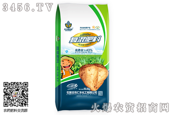 硫酸钾价格有可能会适当下调!6-30硫酸钾行情分析 硫酸钾价格有可能会适当下调!6-30硫酸钾行情分析