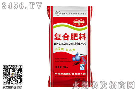 复合肥价格延续弱势!2020-7-1复合肥价格行情走势分析 复合肥价格延续弱势!2020-7-1复合肥价格行情走势分析