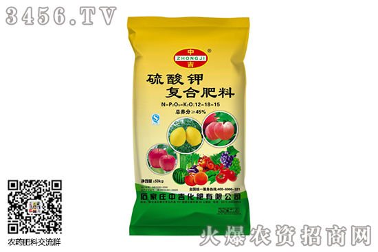 7-3硫酸钾价格暂时稳定!今日硫酸钾价格行情报价 7-3硫酸钾价格暂时稳定!今日硫酸钾价格行情报价