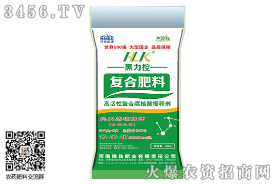 硫酸钾报价!2020-7-9主流硫酸钾价格行情日报 硫酸钾报价!2020-7-9主流硫酸钾价格行情日报