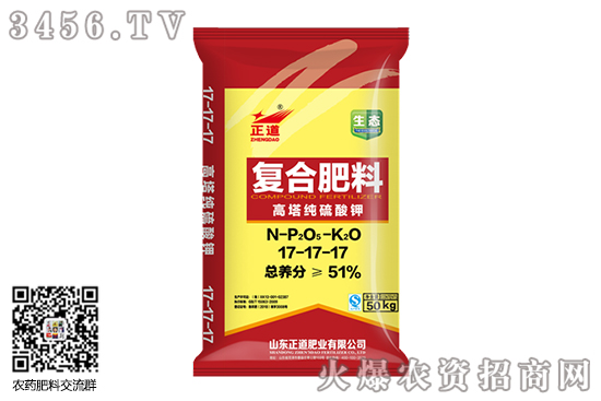 硫酸钾价格稳定!2020-7-10主流硫酸钾价格报价 硫酸钾价格稳定!2020-7-10主流硫酸钾价格报价