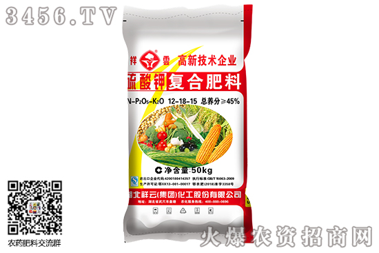 硫酸钾行情比较稳定!2020-7-11主流硫酸钾价格行情报价 硫酸钾行情比较稳定!2020-7-11主流硫酸钾价格行情报价