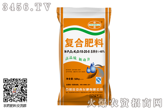 复合肥行情弱势运行!2020-7-14复合肥价格行情价格! 复合肥行情弱势运行!2020-7-14复合肥价格行情价格!