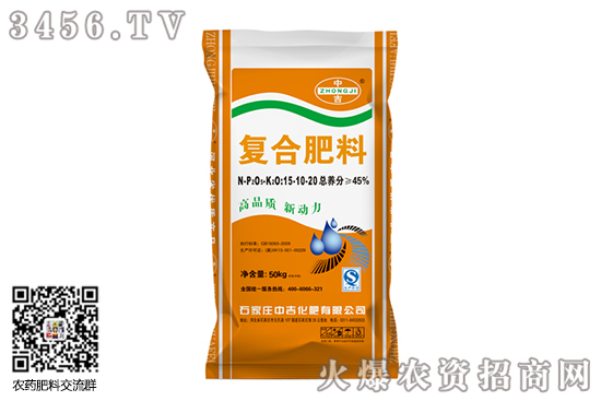 复合肥市场淡稳运行!2020-8-4复合肥价格行情报价 复合肥市场淡稳运行!2020-8-4复合肥价格行情报价