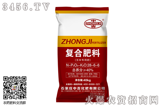 复合肥市场好转!2020-8-11今日山东复合肥价格行情报价 复合肥市场好转!2020-8-11今日山东复合肥价格行情报价