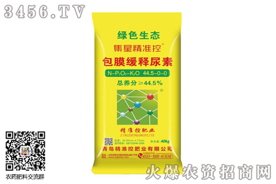 月初复合肥市场稳中略涨!2020-9-8复合肥价格行情走势 月初复合肥市场稳中略涨!2020-9-8复合肥价格行情走势