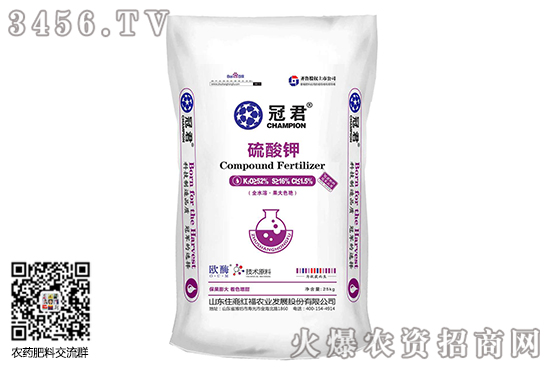 钾肥市场稳定运行!2020-9-18今日钾肥价格行情走势 钾肥市场稳定运行!2020-9-18今日钾肥价格行情走势