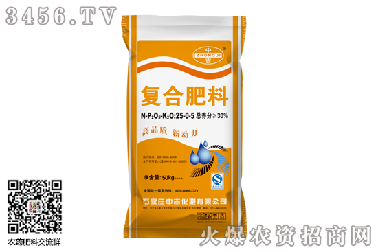 复合肥市场大稳小动!2020-10-24今日复合肥价格行情报价 复合肥市场大稳小动!2020-10-24今日复合肥价格行情报价