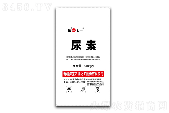 尿素市场价格续涨!2020年11月13日尿素价格行情报价 尿素市场价格续涨!2020年11月13日尿素价格行情报价