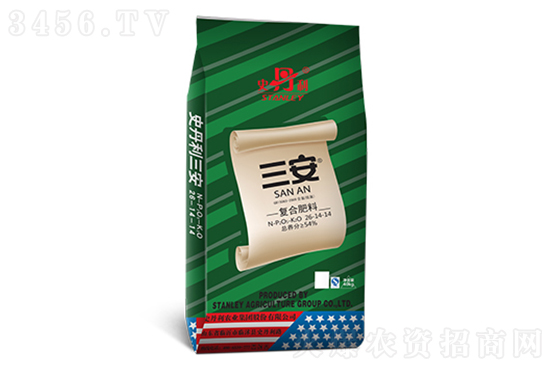 史丹利复合肥多少钱一吨?2020年11月18日丹利复合肥报价一览 史丹利复合肥多少钱一吨?2020年11月18日丹利复合肥报价一览