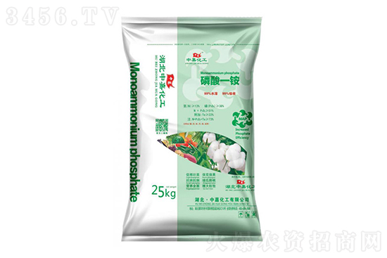 磷铵报价稳定!2020-12-14磷铵价格行情报价 磷铵报价稳定!2020-12-14磷铵价格行情报价