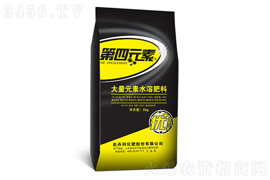 2020-12-26山东史丹利复合肥价格行情报价 2020-12-26山东史丹利复合肥价格行情报价