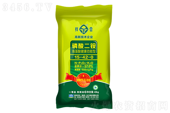 二铵价格小幅上涨!2021-1-9今日磷酸二铵市场行情报价 二铵价格小幅上涨!2021-1-9今日磷酸二铵市场行情报价