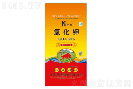 2021-1-9今日氯化钾价格行情走势分析 2021-1-9今日氯化钾价格行情走势分析