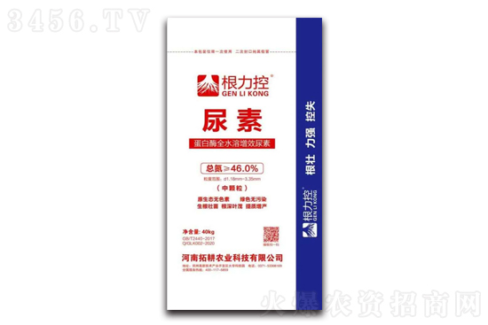 局部价格止跌回升!3月10日尿素价格市场行情 局部价格止跌回升!3月10日尿素价格市场行情
