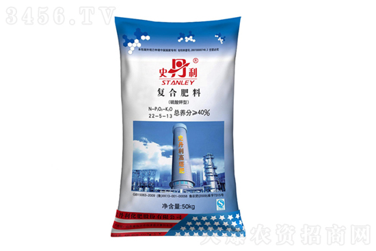 史丹利复合肥现在什么价格!2021-3-12今日史丹利复合肥报价一览 史丹利复合肥现在什么价格!2021-3-12今日史丹利复合肥报价一览
