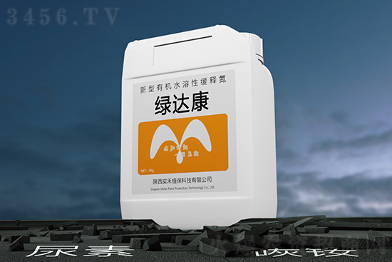 2021-3-15今日尿素价格行情及主流尿素出厂价格报价 2021-3-15今日尿素价格行情及主流尿素出厂价格报价