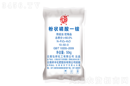 上周磷酸铵价格行情报价综述2021-3-29 上周磷酸铵价格行情报价综述2021-3-29