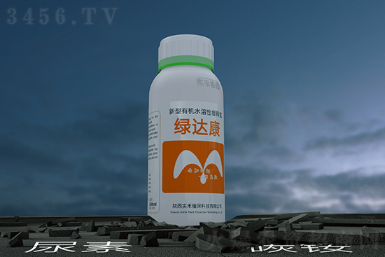 2021-3-31今日尿素价格行情报价一览 2021-3-31今日尿素价格行情报价一览