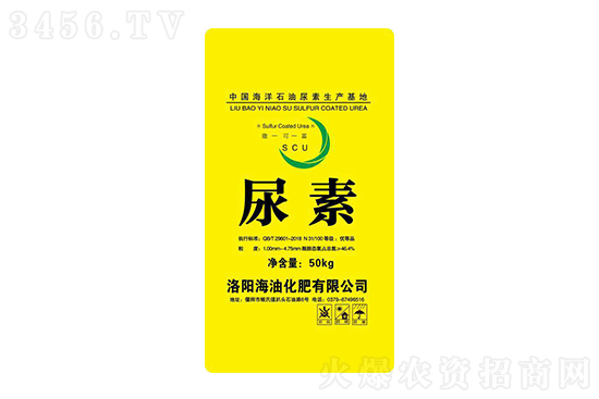 尿素市场延续上涨!2021-4-22今日尿素价格行情报价 尿素市场延续上涨!2021-4-22今日尿素价格行情报价