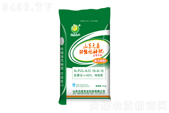 新洋丰复合肥多少钱一吨?2021-4-28新洋丰复合肥价格报价 新洋丰复合肥多少钱一吨?2021-4-28新洋丰复合肥价格报价