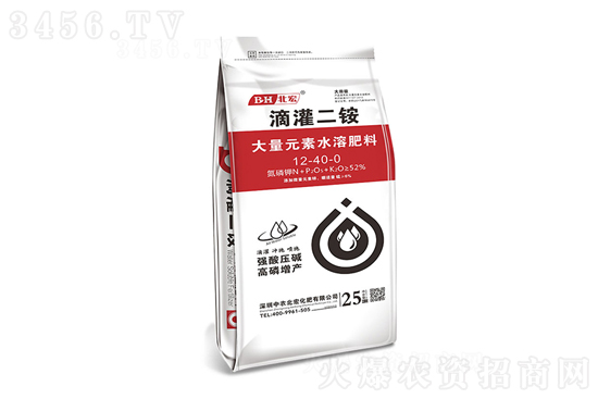 磷酸二铵价格市场行情报价2021-5-2 磷酸二铵价格市场行情报价2021-5-2