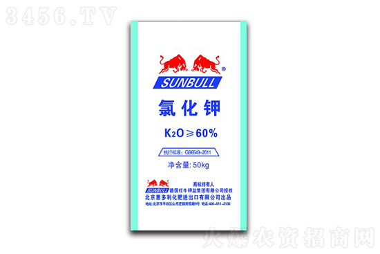 2021-5-17今日钾肥价格行情报价 2021-5-17今日钾肥价格行情报价