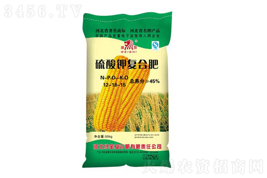 复合肥涨势强劲!2021-5-24今日复合肥价格报价 复合肥涨势强劲!2021-5-24今日复合肥价格报价