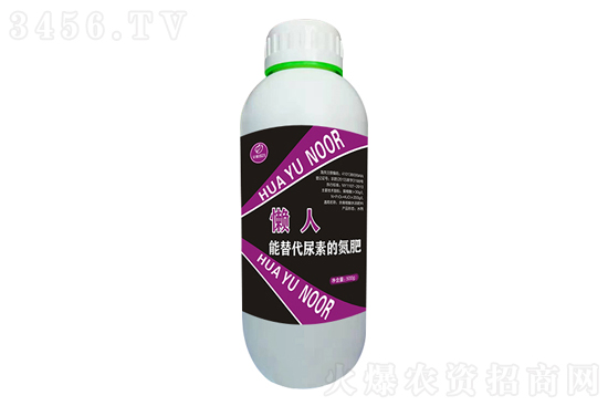 价格续涨10-40元/吨!2021年7月14日尿素市场行情报价 价格续涨10-40元/吨!2021年7月14日尿素市场行情报价