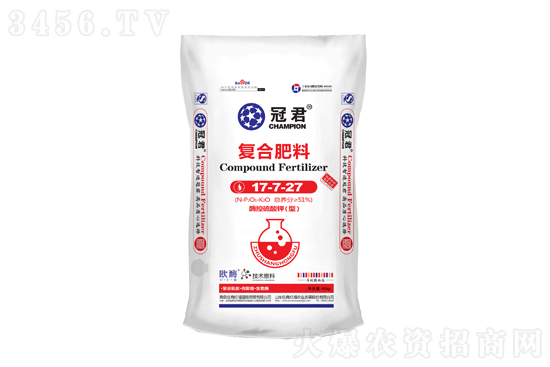 2021年7月14日复合肥市场行情报价一览 2021年7月14日复合肥市场行情报价一览