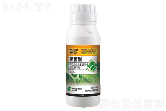 嘧菌酯原药价格行情如何?2021年7月下旬国内杀菌剂价格一览 嘧菌酯原药价格行情如何?2021年7月下旬国内杀菌剂价格一览