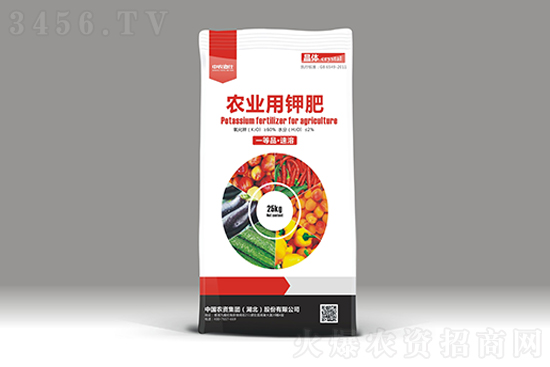 钾肥4600元/吨!2021年8月6日国内钾肥价格多少钱一吨? 钾肥4600元/吨!2021年8月6日国内钾肥价格多少钱一吨?