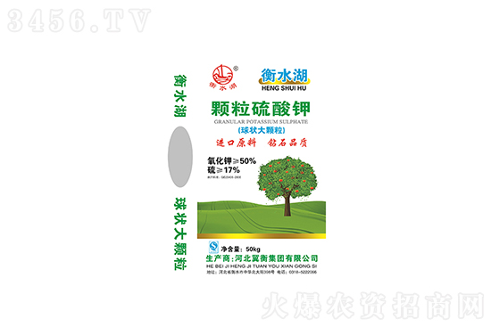 钾肥大跌150元!2021年8月19日今日国内钾肥价格行情动态 钾肥大跌150元!2021年8月19日今日国内钾肥价格行情动态