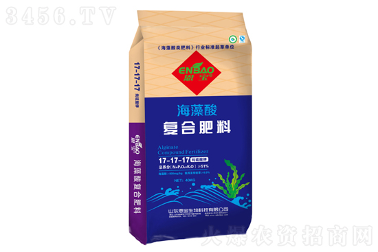 今日复合肥价格行情报价2021年10月16日 今日复合肥价格行情报价2021年10月16日