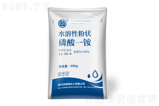 2021-11-19今日磷铵价格行情报价一览 2021-11-19今日磷铵价格行情报价一览