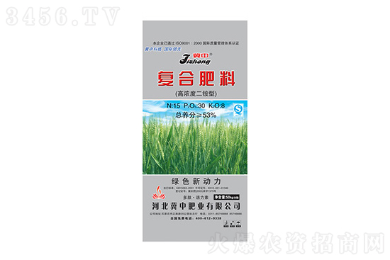 今日磷酸二铵价格行情一览2021-11-25 今日磷酸二铵价格行情一览2021-11-25